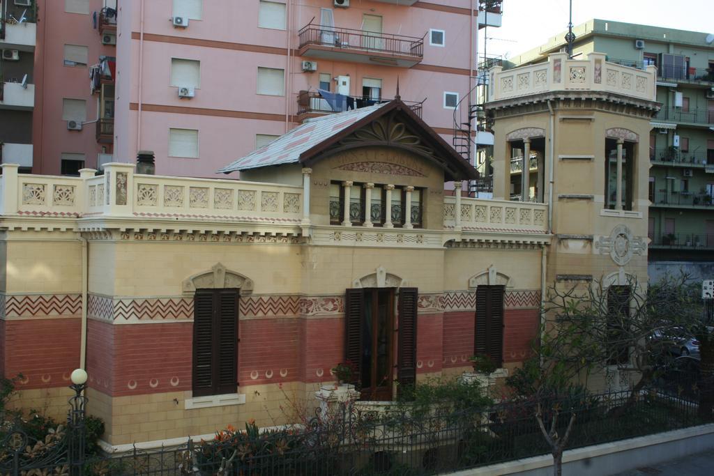 Gallery Bed & Breakfast Milazzo
